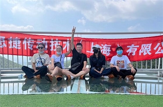 秋高氣爽，大家跟隨艾思捷一起團建去呀