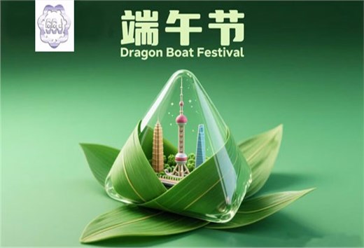 雙節(jié)同慶！艾思捷減速機的快樂模式已開啟