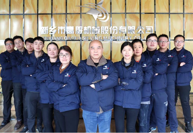 規(guī)范生產(chǎn)